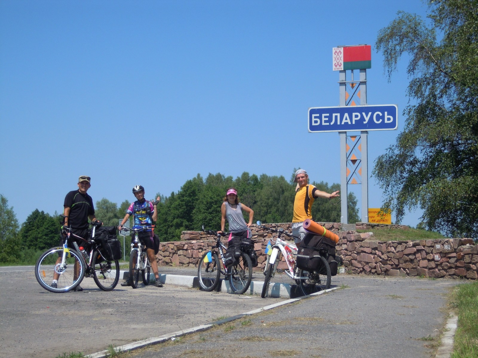 Велопоходы по Беларуси